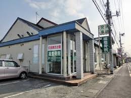 【あん摩マッサージ指圧師／宇都宮市】 [“デイサービス・デイケア”]　福　整骨院（株式会社　福健）　(パート)の画像1